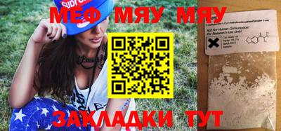 дистиллят марихуана Бугуруслан
