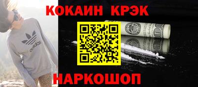 бутират Бузулук