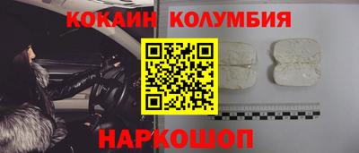 марихуана Будённовск