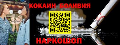 бутират Бузулук