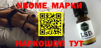 дистиллят марихуана Бугуруслан