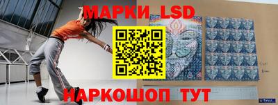дистиллят марихуана Бугуруслан