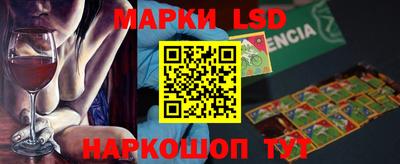 дистиллят марихуана Бугуруслан