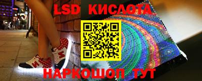 дистиллят марихуана Бугуруслан