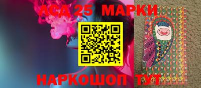 дистиллят марихуана Бугуруслан