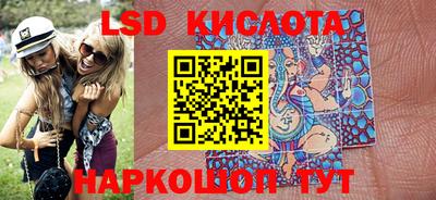 бутират Бузулук