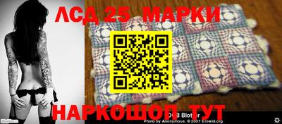 марихуана Будённовск