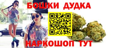 дистиллят марихуана Бугуруслан