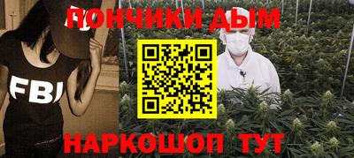 бутират Бузулук