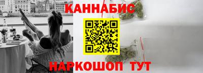 дистиллят марихуана Бугуруслан