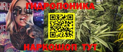 бутират Бузулук