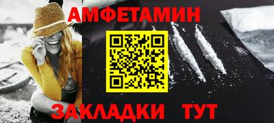 марихуана Будённовск