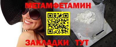 дистиллят марихуана Бугуруслан