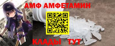 бутират Бузулук