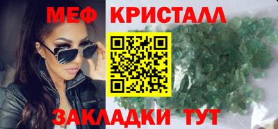 дистиллят марихуана Бугуруслан