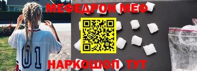 марихуана Будённовск