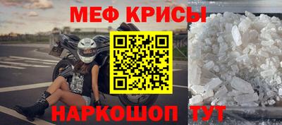 бутират Бузулук