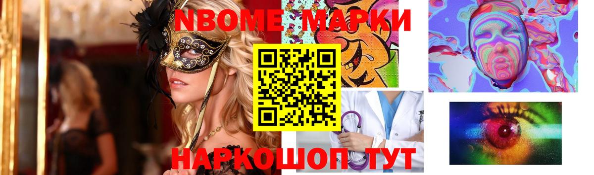 Лсд 25 экстази кислота Тутаев